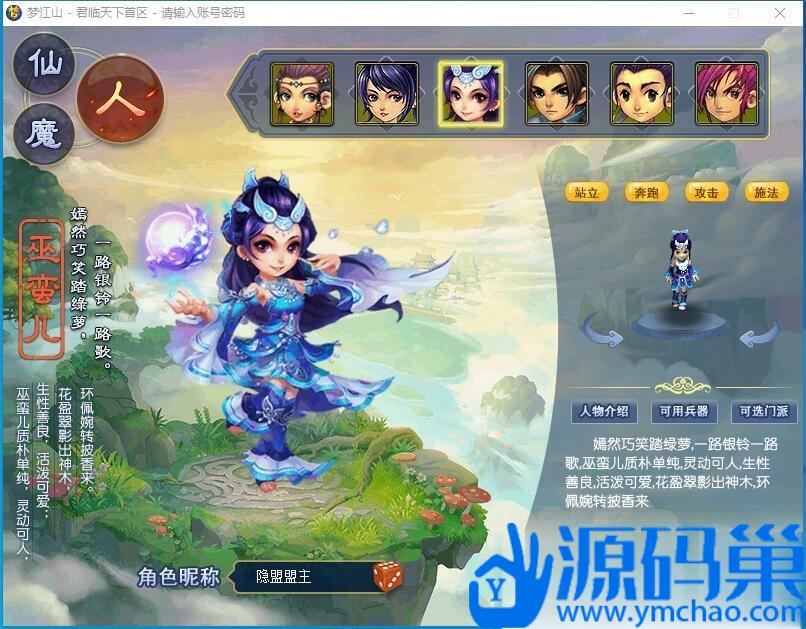 20241008153823480-1 (3)