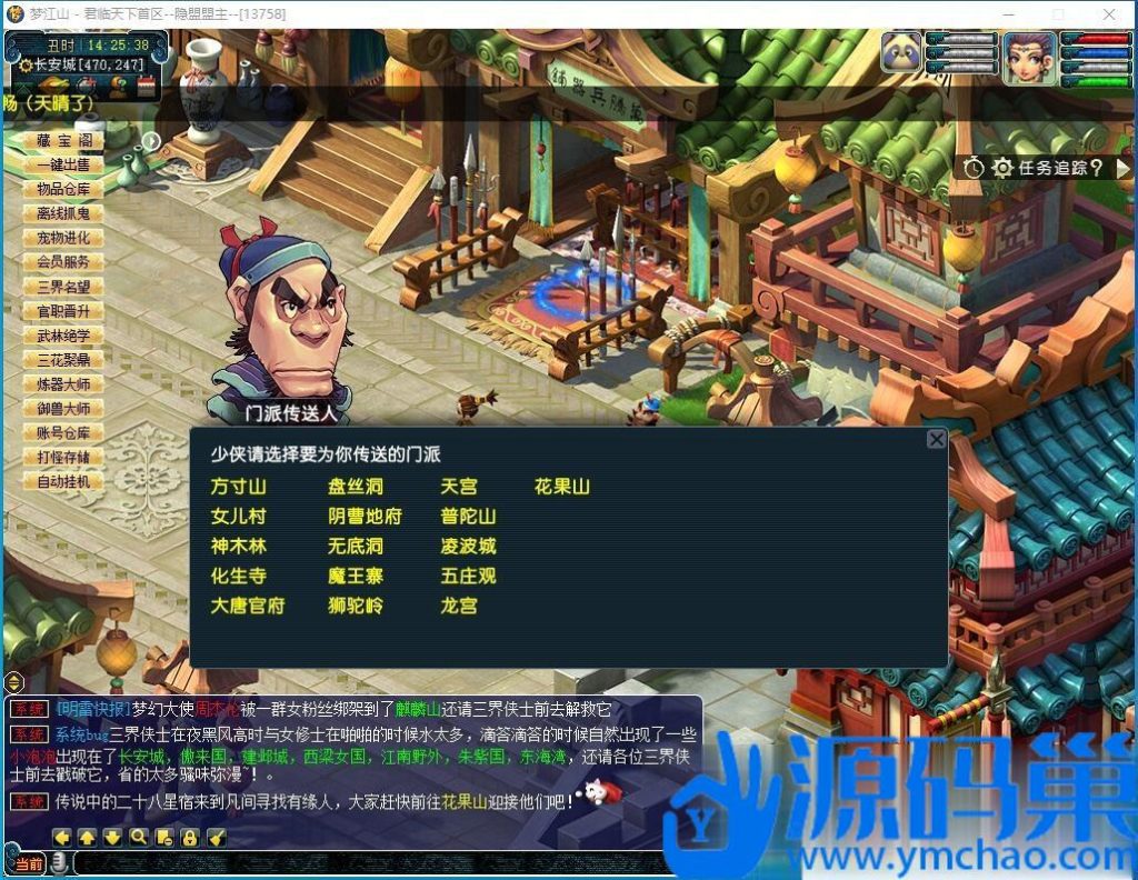 20241008153823592-7 (3)