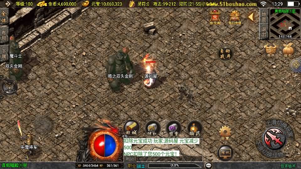 20241010195153522-10