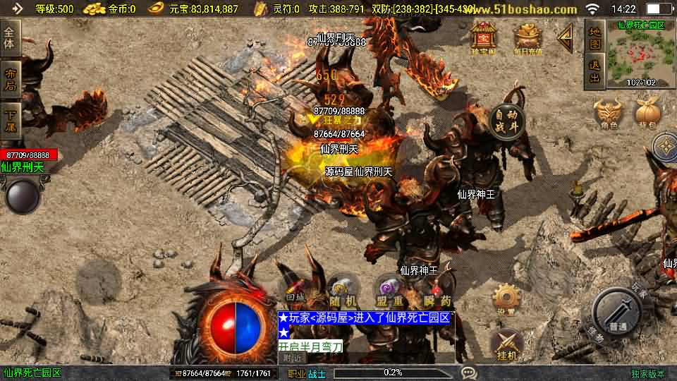 20241010195857371-13