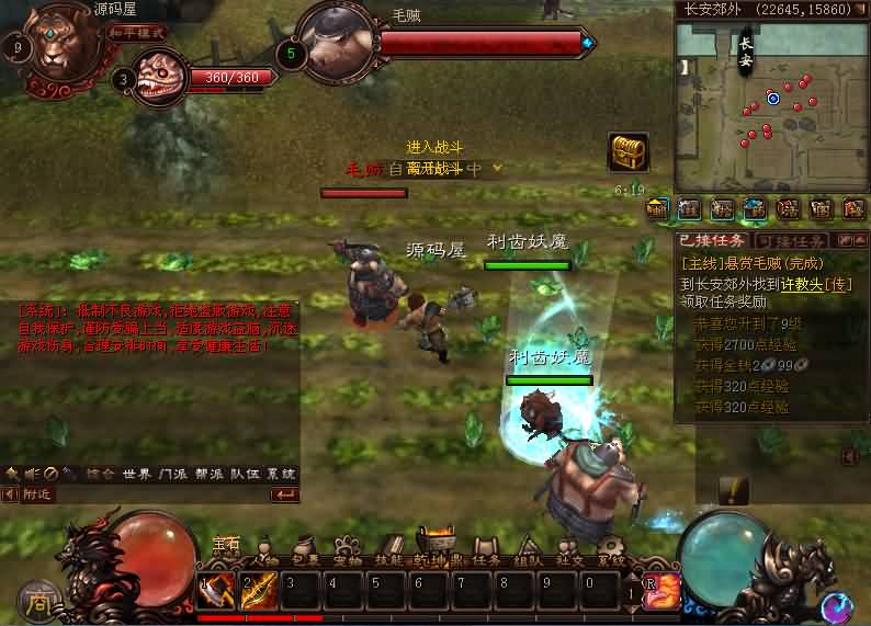 20241010200653957-13