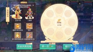 最新整理精品【大话手游菩提传】VM一键单机版+Linux手工外网端+隐盟视频教程+GM运营后台+双端-源码分享站