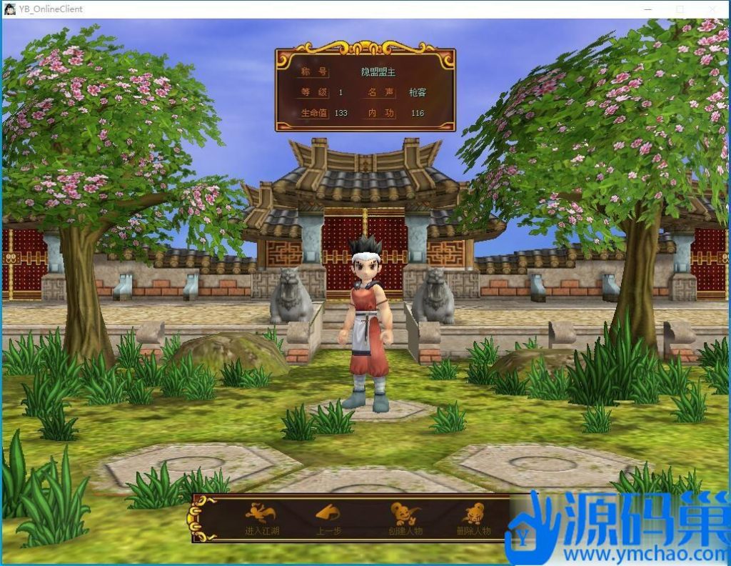 20241010203231367-1 (3)