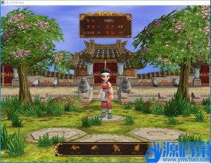 2024最新整理【热血江湖v2.0】九天复古微变单机版免虚拟机一键端解压即撸带假人系统+隐盟视频教程+GM工具面板-源码分享站