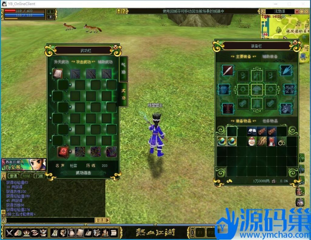 20241010203232406-11 (3)