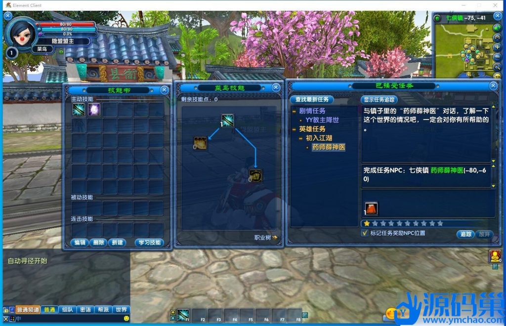 20241010203650516-4 (3)