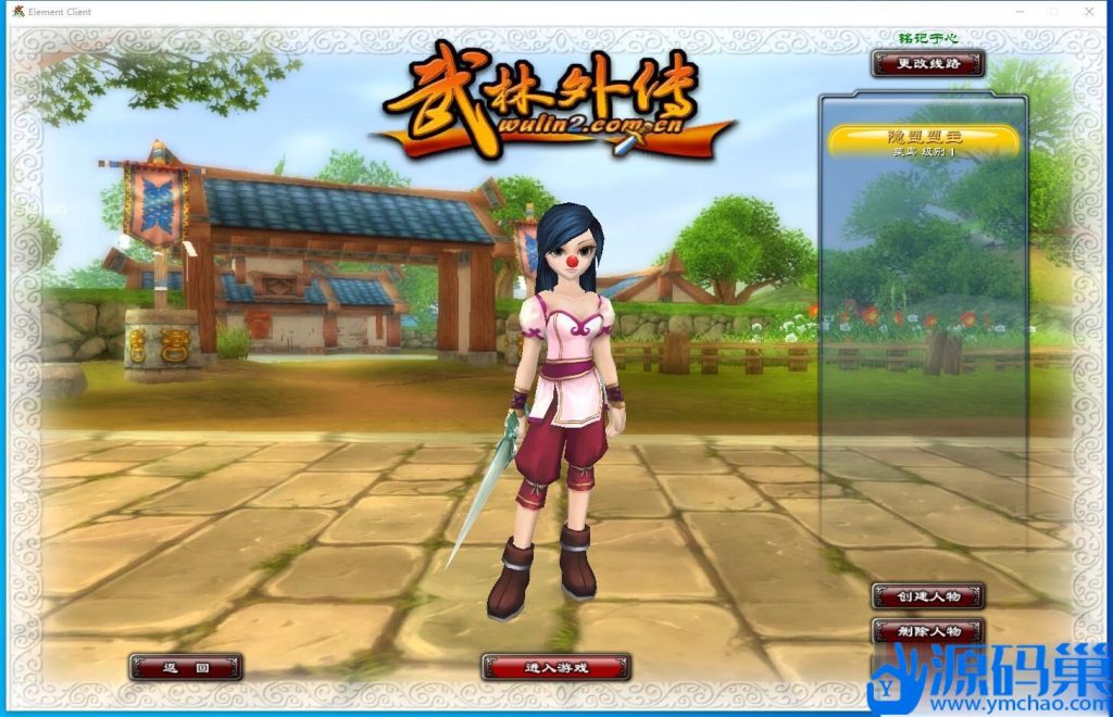 20241010203650764-2 (3)