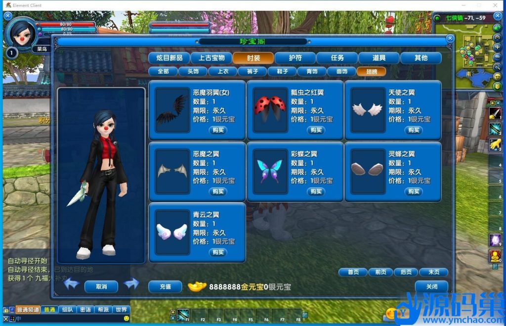 20241010203650919-7 (3)