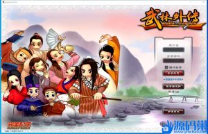 稀有怀旧精品网单【铭记武林】VM一键单机版326无天位62级开服版本+隐盟视频教程+GM工具-源码分享站