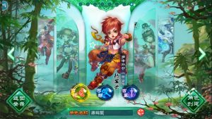 典藏回合手游【神雕侠侣打金版】最新整理Linux手工服务端+安卓苹果双端+GM后台+详细搭建教程+视频教程-源码分享站