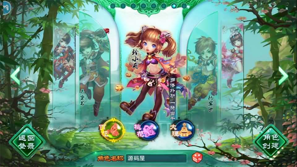 20241011024357676-2024052902401448