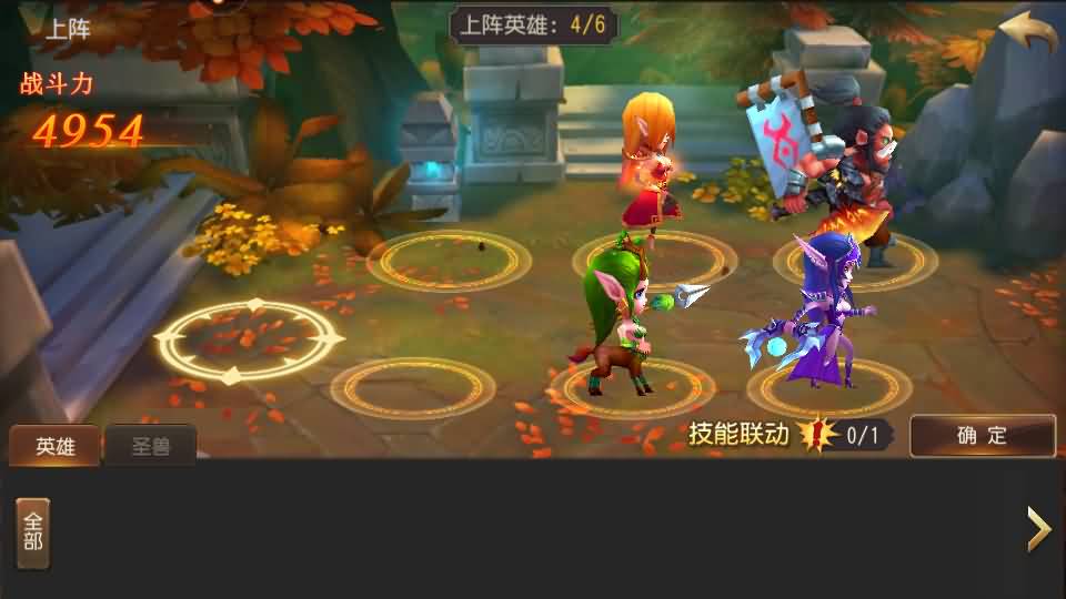 20241012224023189-10