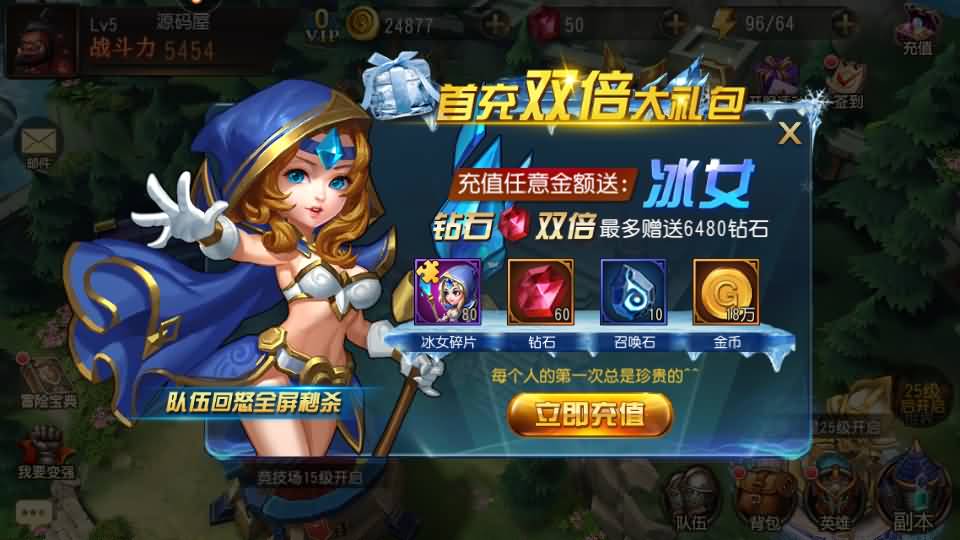 20241012224023219-16