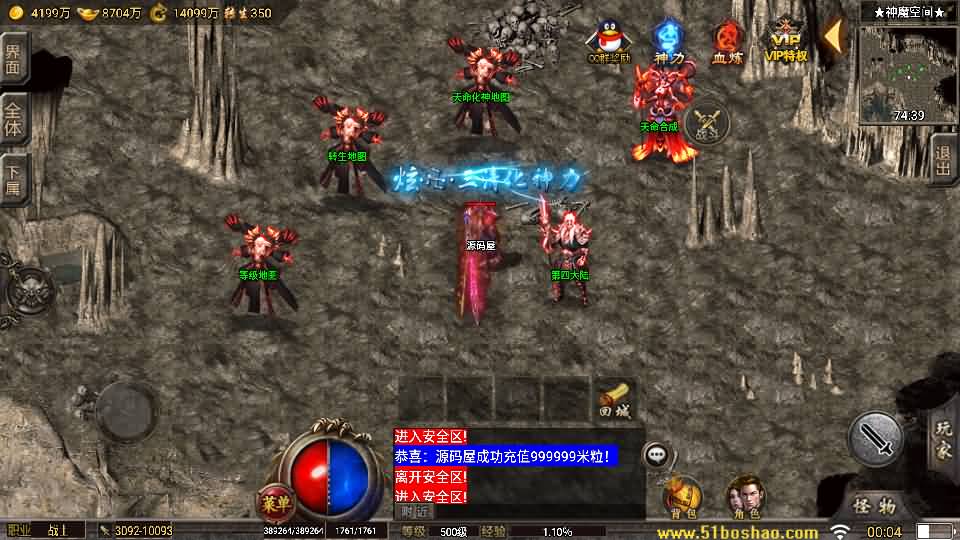 20241012224358122-11