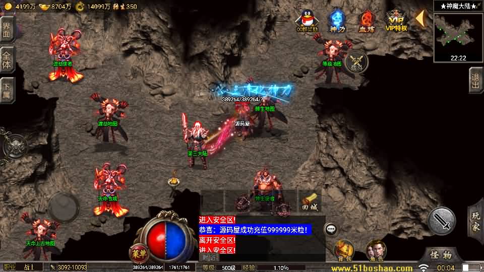 20241012224358461-10