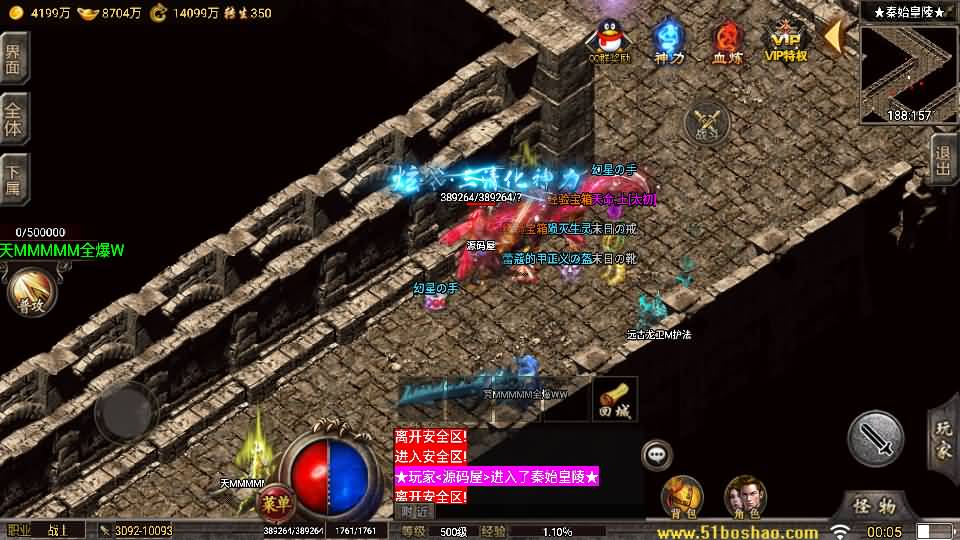 20241012224400909-12