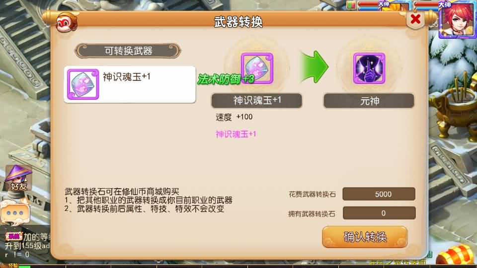 20241012224804320-15