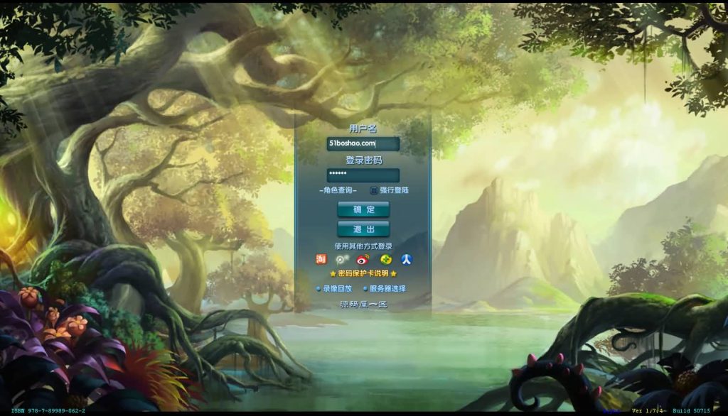 3DMMORPG端游【武林外传书生端第三版】最新整理单机一键即玩镜像端+Linux手工服务端+GM工具+网页注册+PC客户端+详细搭建教程-源码分享站