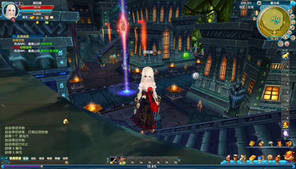 20241012225119525-13