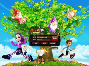 卡通竞技端游【超级跑跑】最新整理WIN系半手工服务端+PC客户端+详细搭建教程+账号注册教程-源码分享站