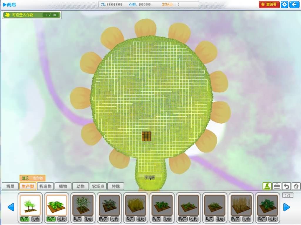 20241012225413121-17