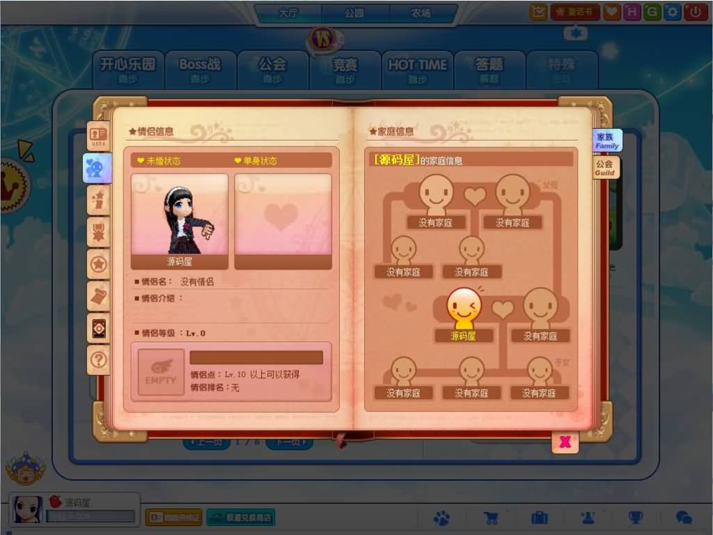 20241012225420553-13