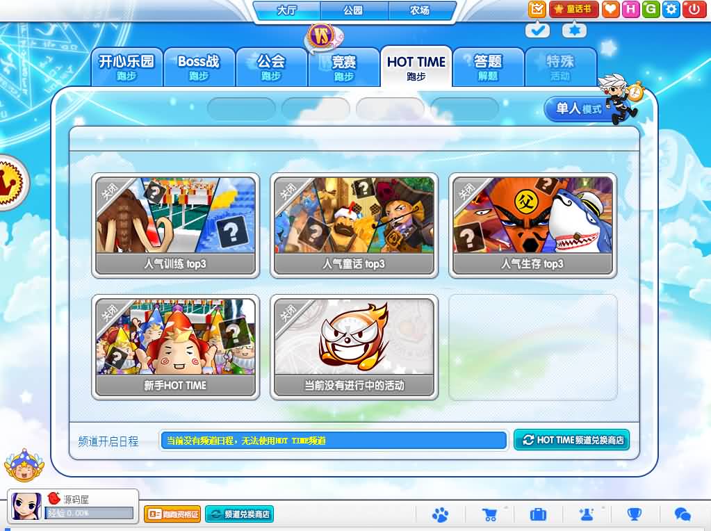 20241012225421946-11