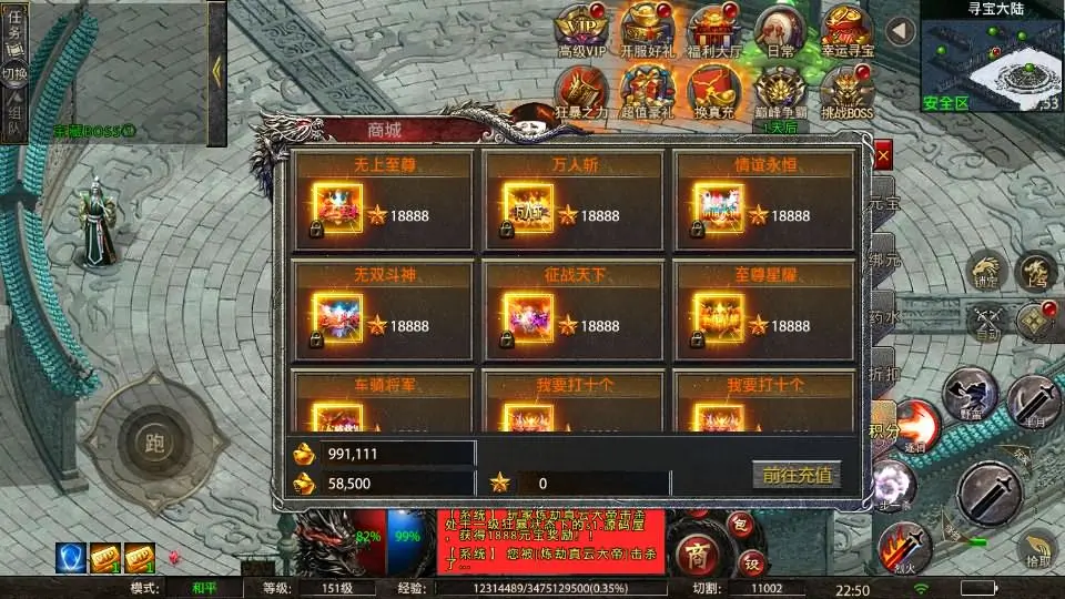 20241016090559175-16