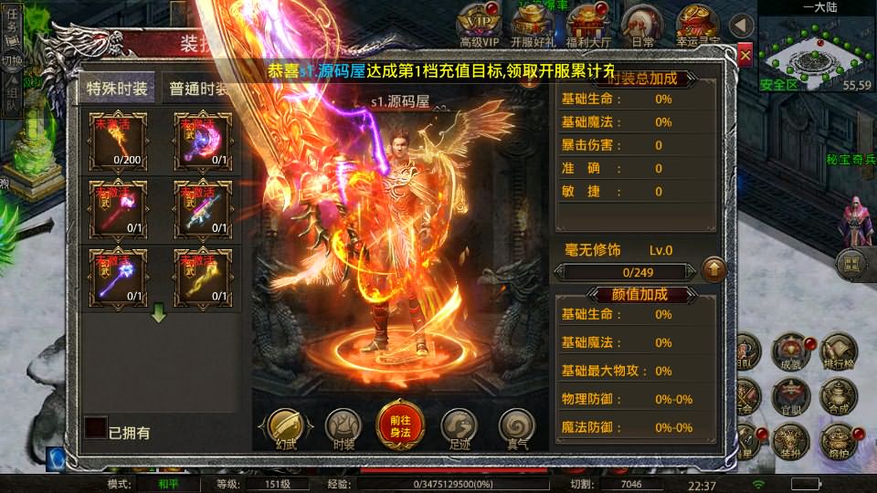 20241016090618175-17