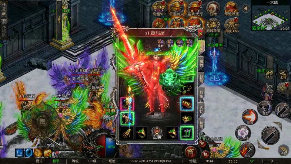 20241016090649234-11