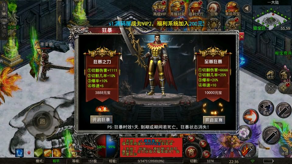 20241016090650397-15