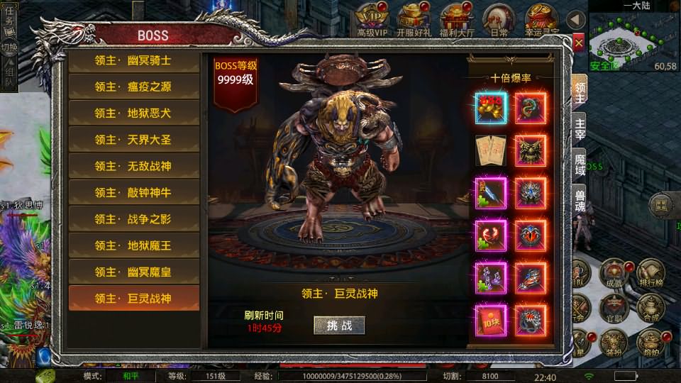 20241016090650622-20