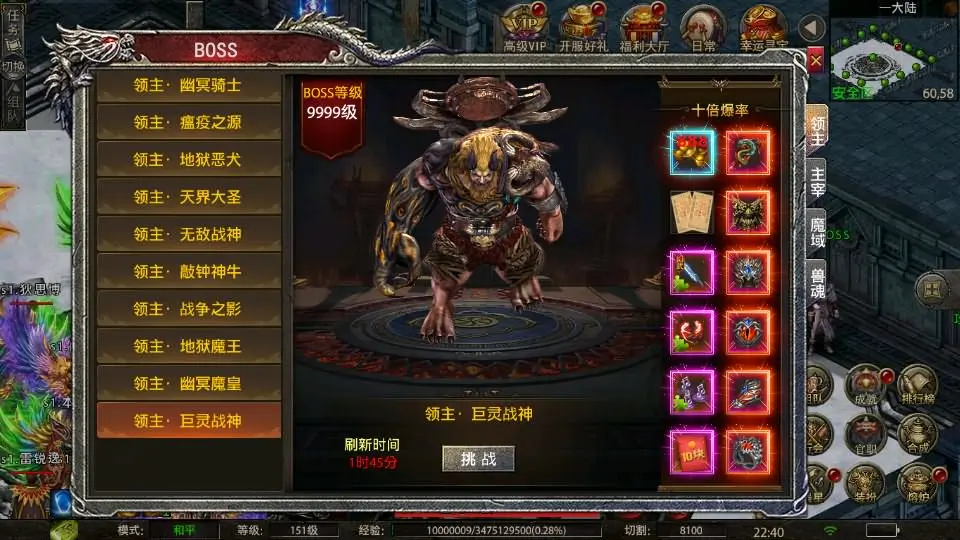 20241016090650622-20