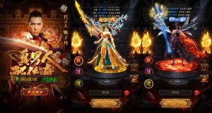 三网H5游戏【蓝月神魔2.0雷霆H5超变多区跨服多功能版】最新整理单机一键即玩镜像端+Linux手工服务端+多区跨服+管理后台+GM多功能授权后台+详细搭建教程-源码分享站