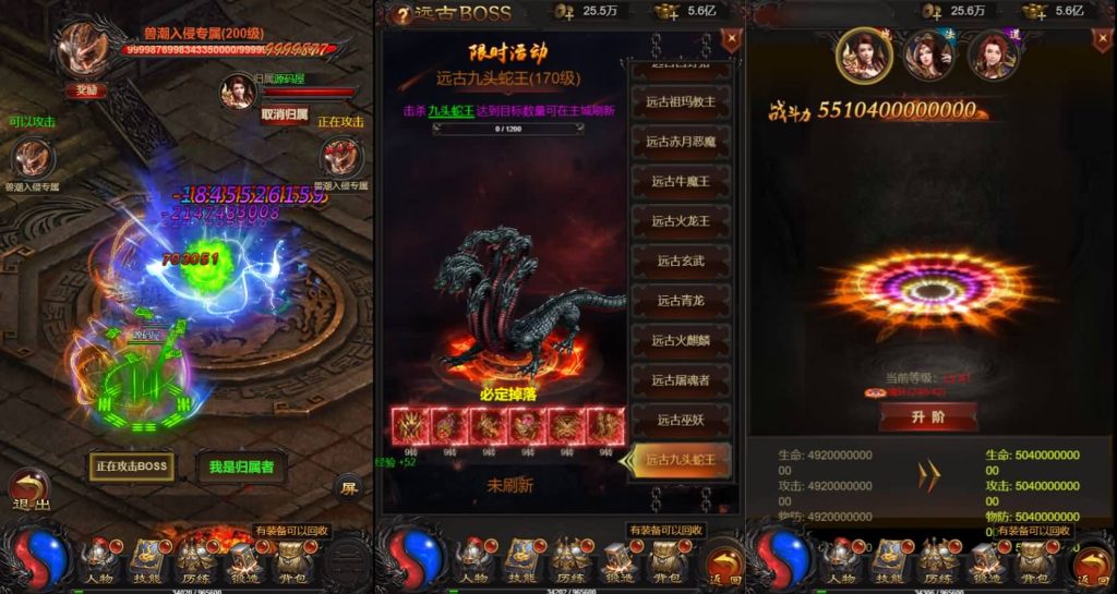 20241016091326240-10