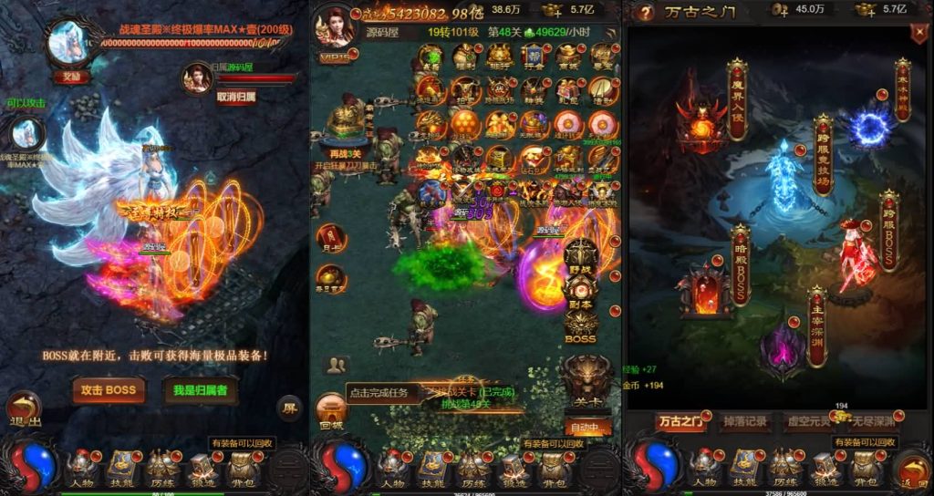 20241016091328275-11