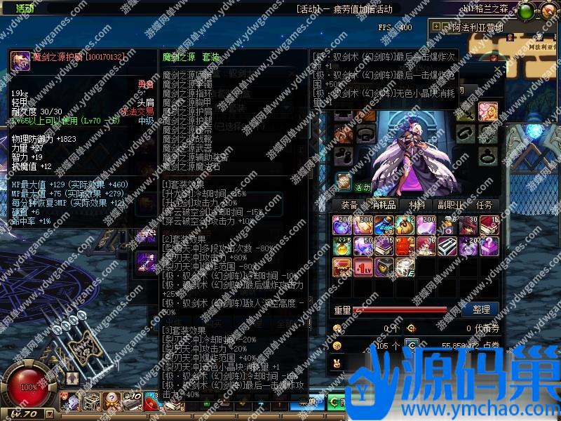 20241016091926486-3 (3)