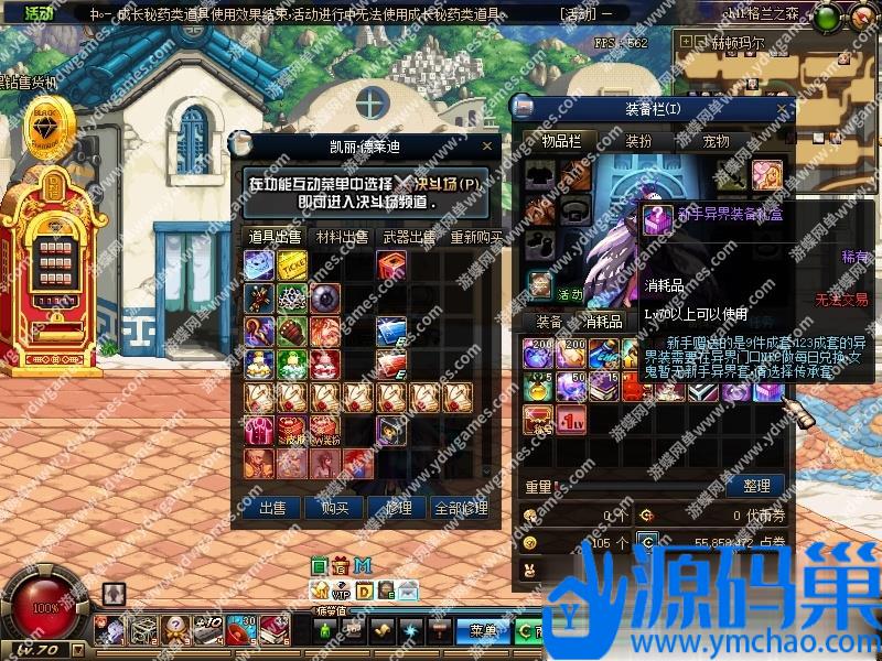 20241016091927379-11 (3)