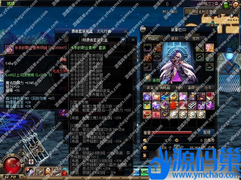 20241016091928586-4 (3)