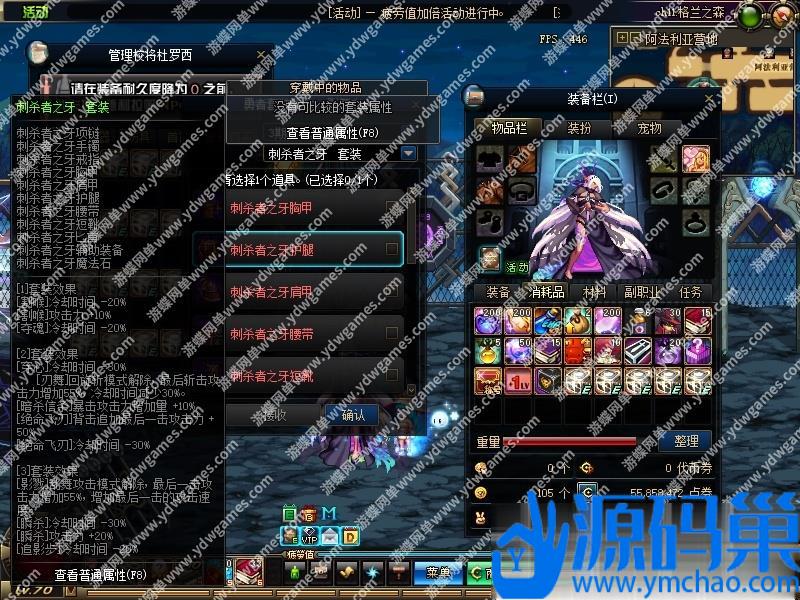 20241016091930568-6 (3)