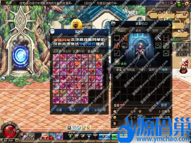 20241016091931539-2 (3)