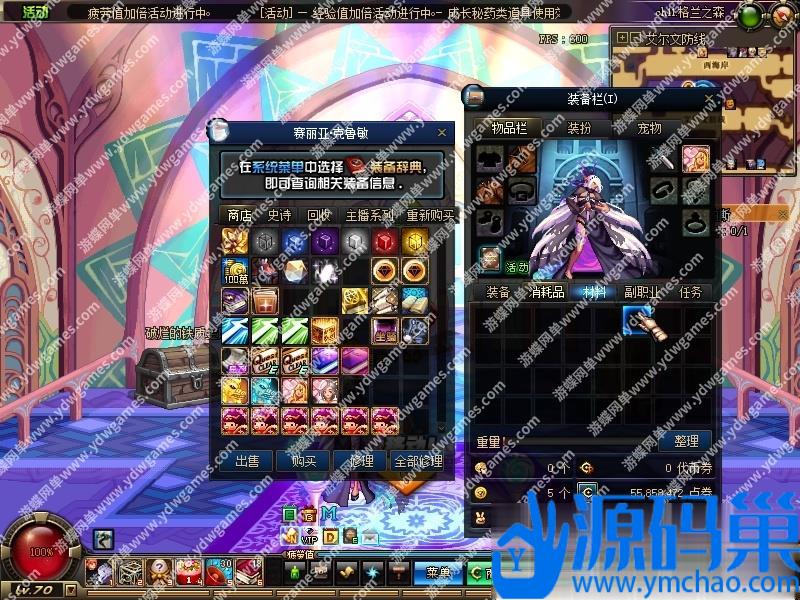 20241016091931997-8 (3)