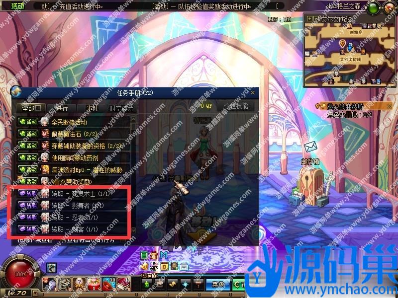 20241016091932345-10 (3)