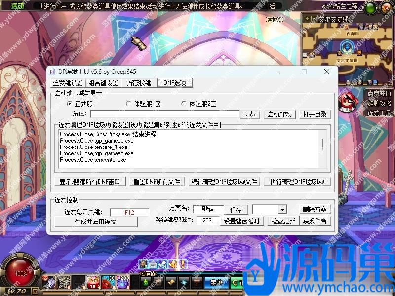 20241016091933253-5 (3)