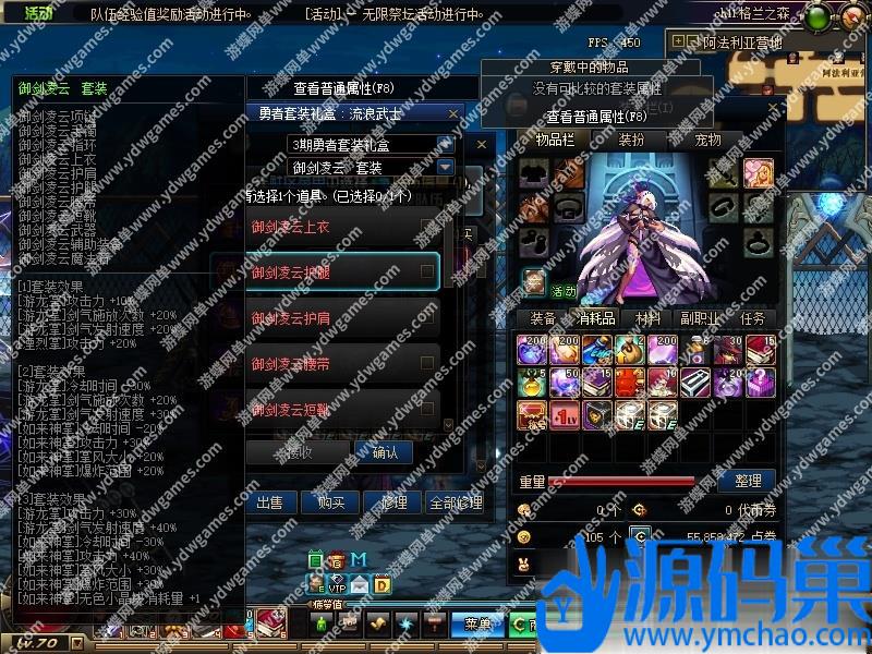 20241016091934661-13 (3)