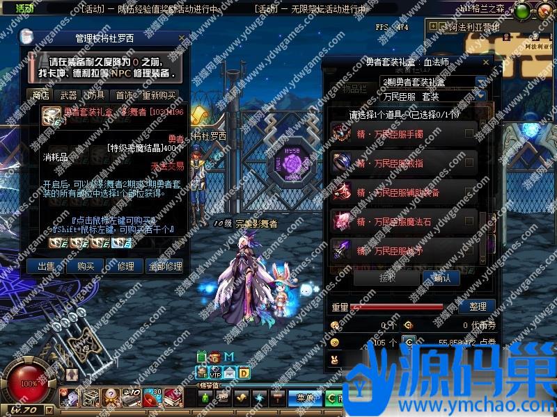 20241016091936435-18 (3)