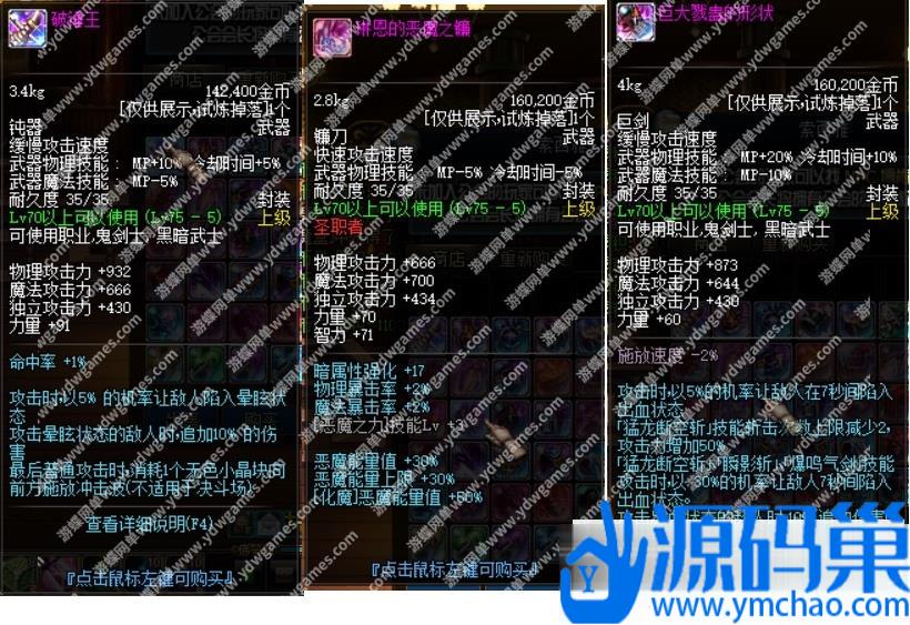 20241016091936525-7 (3)