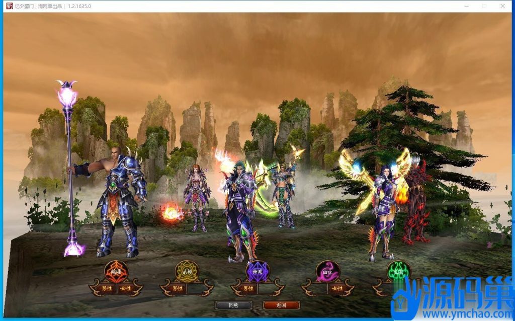 20241016092437481-2 (3)