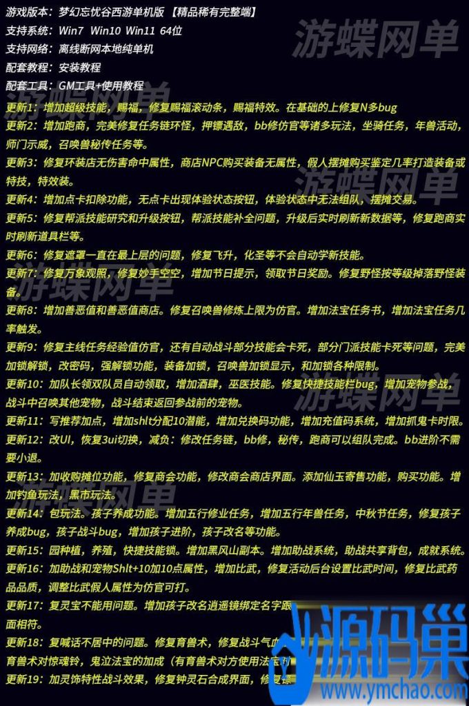 20241016092824126-1 (3)