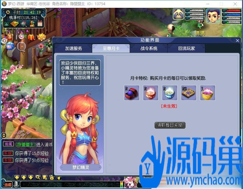 20241016092824336-8 (3)